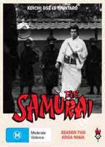 The Samurai - Season 2 - 3-DVD Set (DVD)